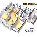 젤미주공6단지아파트 이미지