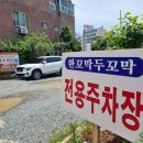 글래씨스(GLASSEAS) 이미지