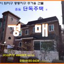 중동2로 이미지