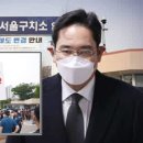 문재 이미지