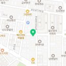 경희대석사등룡태권도장 이미지