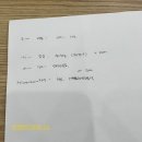 유앤바디 휘트니스 | [수내역 PT] 수내헬스장 유앤바디 피트니스 일대일피티 후기