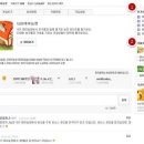 신규농장 이미지