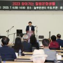 찾아가는 힐링문화생활 이미지