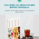 옥스커피 이미지