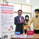 약사동 행정복지센터 이미지