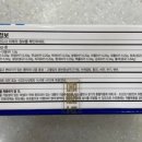 이강약국 이미지