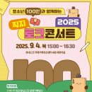 직지문화사