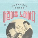 이벤트노래바 이미지