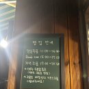 레알라면 | 회기역 레알라면 셀프바 내돈내산 후기