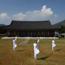 단전호흡(국선도) 네이버블로그