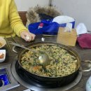 이가홍가 | 원주 일산동 이가홍가 샤브샤브 맛집 리얼후기