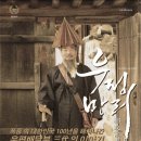 우정컴퍼니