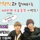 오렌즈부산대점 이미지