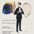 일산동양복점