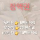 오늘은밝은피부
