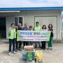 좋은이웃들 이미지