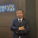 법무법인아시아분사무소 이미지