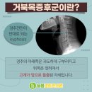늘봄PC 이미지