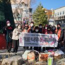 (사)태백생명의숲 이미지