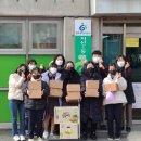 살레시오여자중학교 이미지