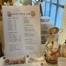 세니의다락방