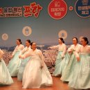 포항지형산책 이미지