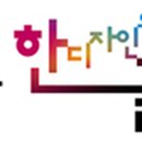 이현정침구