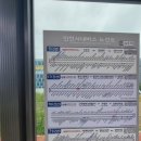 한들빌딩 이미지