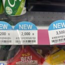 GS25 양천에이스점 이미지