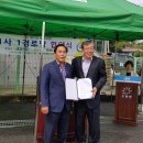 운암경로당 일간경기
