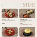 까사생갈비 이미지