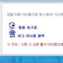 아크제이 이미지