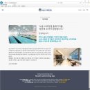 노블스위밍랩 by 키즈라이프 이미지
