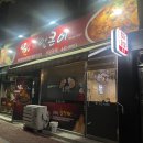 문장로-1 이미지