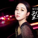 네일클리오 이미지