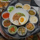 강씨목삼 진천점 이미지