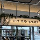 브라운 앤 라운드 | [데이로그]한남동 데이트, 낫배드커피 한남, 코스, 비이커, 오라리, 브라운야드, 르메르 한남, 아모멘토.