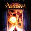 (영화음악) Once Upon A December (Anastasia OST) - Deana Carter 이미지