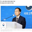 서부산업공인중개사사무소 이미지