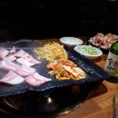 옛날삼겹