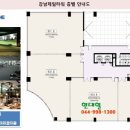 강남제일타워 이미지