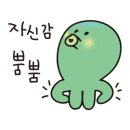 중산 태권도 이미지