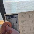 탑 멀티방 이미지