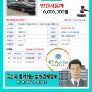 한별프라자 이미지