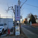 선 | [웨딩-3] 섬 스튜디오 (토탈샵) 선피팅 후기!!