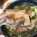 문창식갈비탕 - 양산시 | 부산 동래 맛집 문창식갈비탕｜주차·가격·솔직 후기!