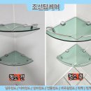 진영탑크리닝 이미지