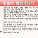 덕신엔지니어링