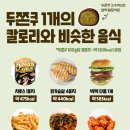 바디메이킹 이미지